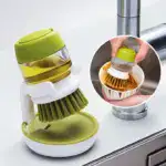 Multifunctional Pressing Cleaning Brush