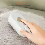 Every Pet Parent's 2025 Wishlist: 3-in-1 Pet Brush