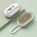 Every Pet Parent's 2025 Wishlist: 3-in-1 Pet Brush