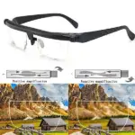 SmartFocus Adjustable Glasses for Near & Far Vision - Image 2