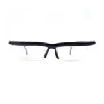 SmartFocus Adjustable Glasses for Near & Far Vision - Image 8